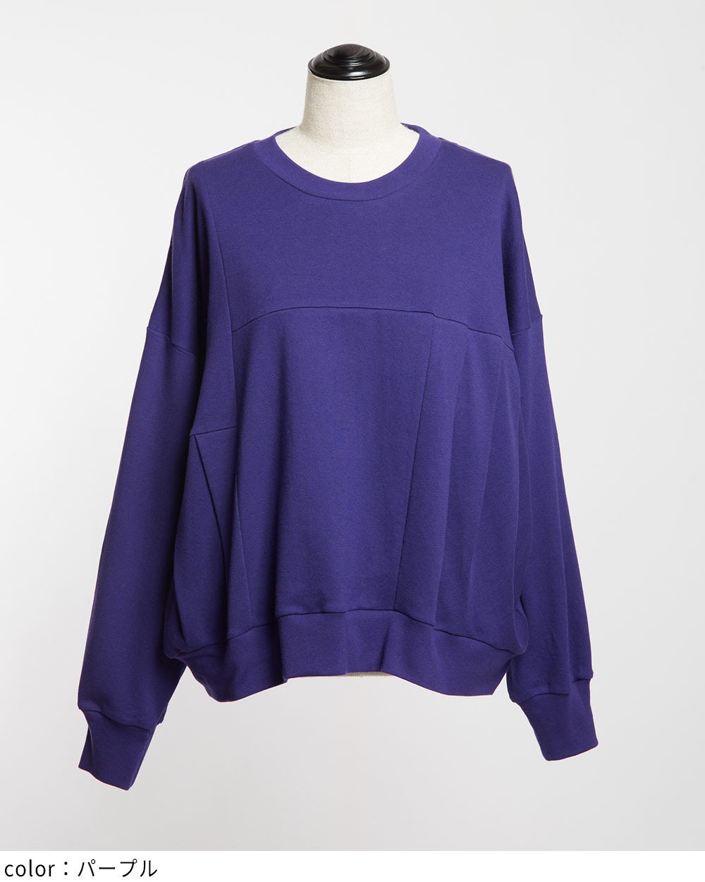 gomme】ゴム 公式オンラインショップ