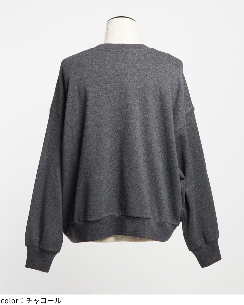 gomme】ゴム 公式オンラインショップ