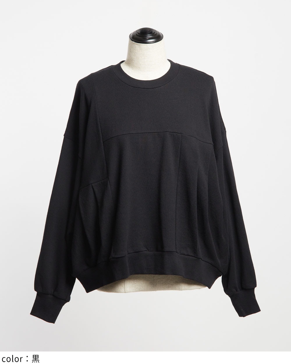 gomme】ゴム 公式オンラインショップ