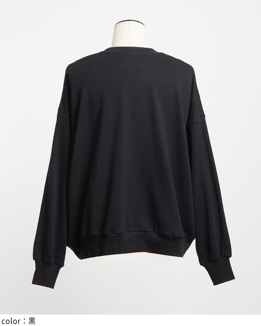 gomme】ゴム 公式オンラインショップ