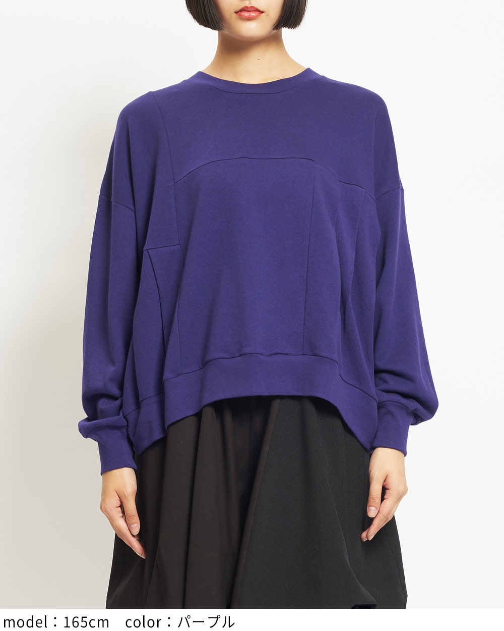 gomme】ゴム 公式オンラインショップ