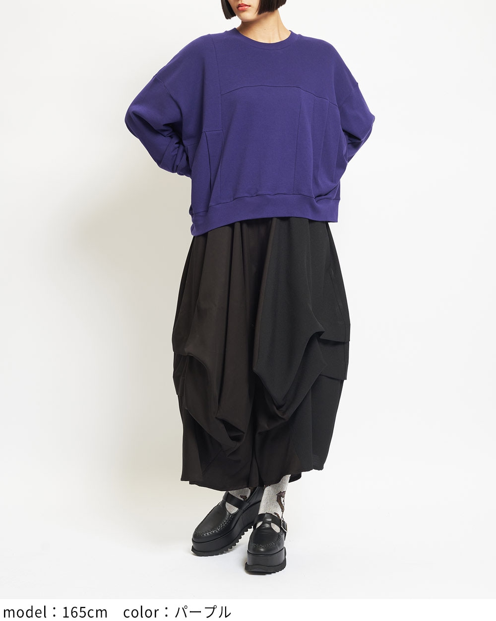 gomme】ゴム 公式オンラインショップ