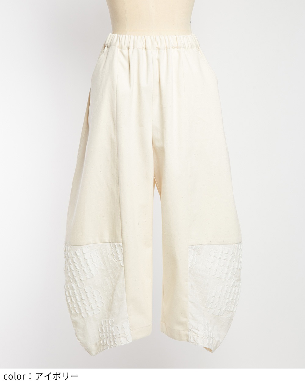 フラワーバルーンパンツ