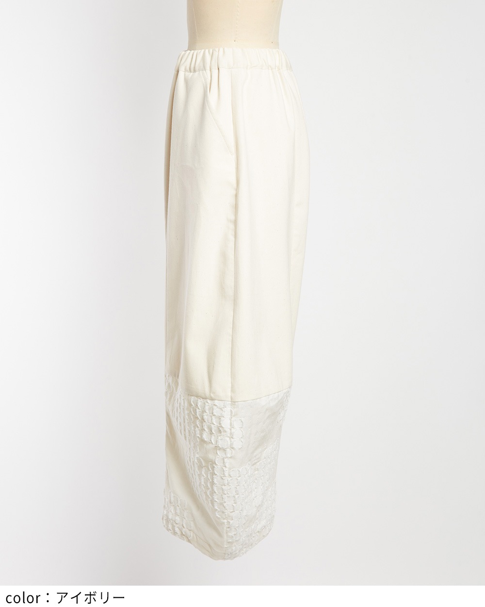 フラワーバルーンパンツ