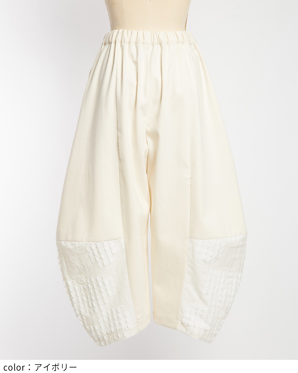 フラワーバルーンパンツ