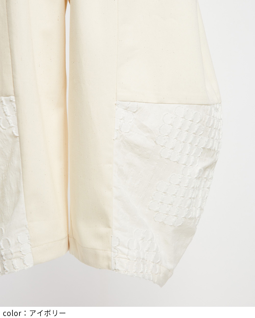 フラワーバルーンパンツ