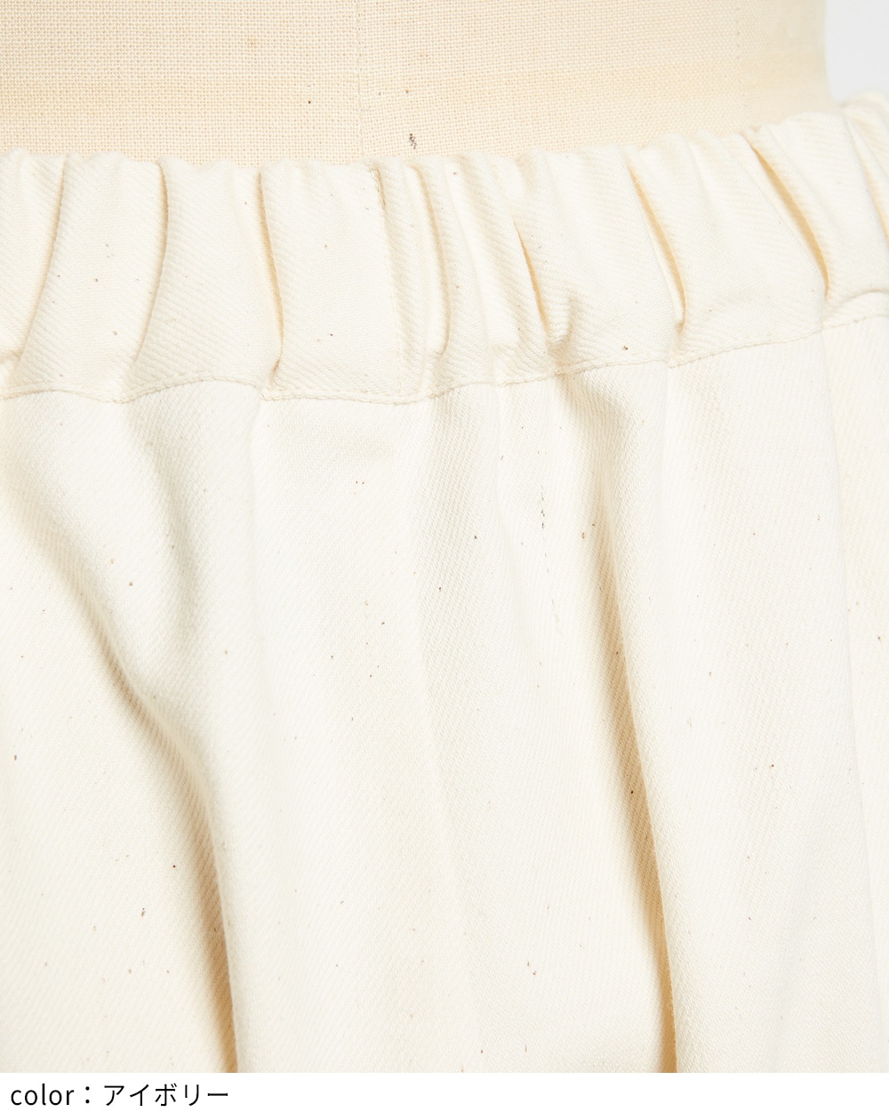 フラワーバルーンパンツ