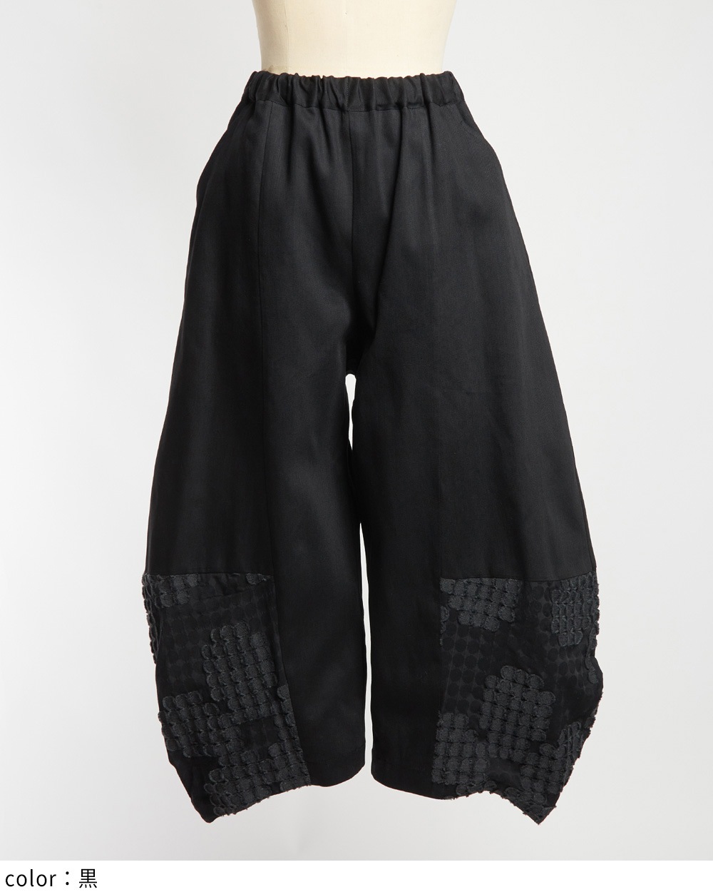 フラワーバルーンパンツ