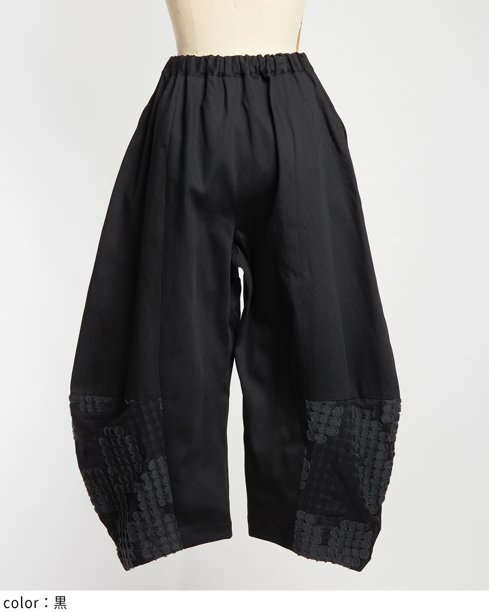 フラワーバルーンパンツ