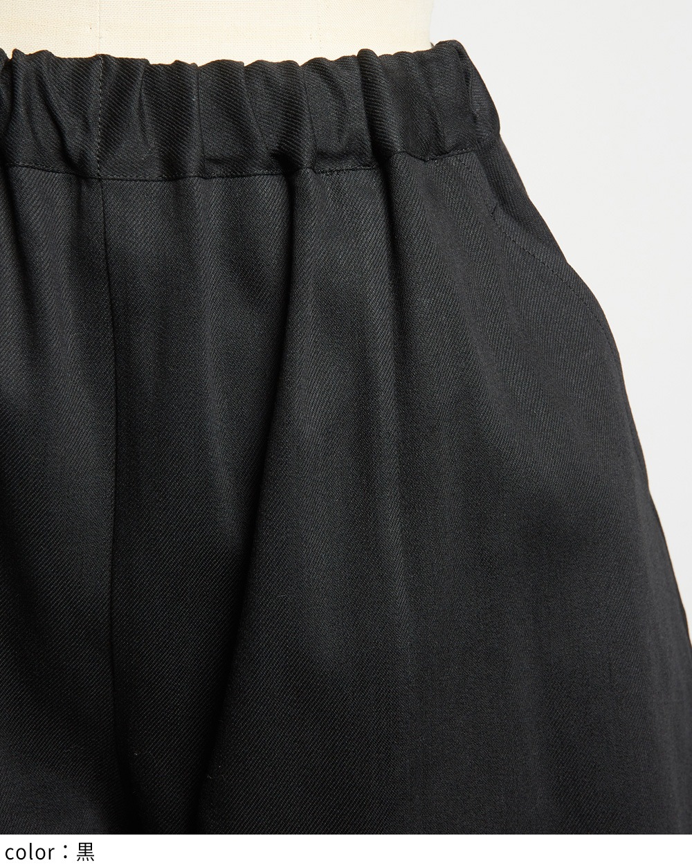 フラワーバルーンパンツ