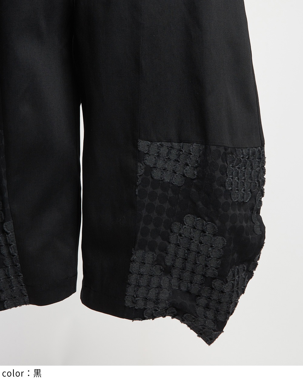 フラワーバルーンパンツ