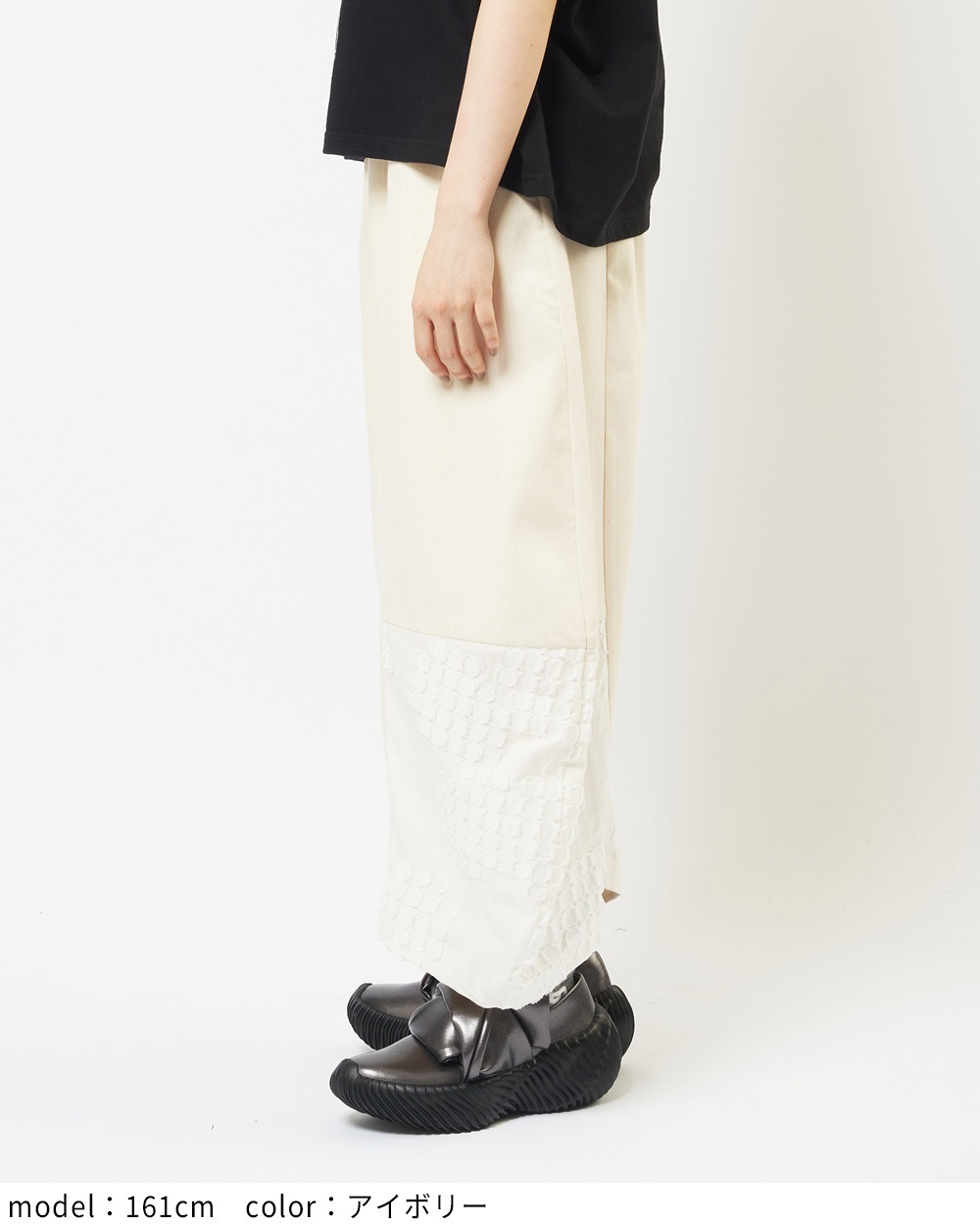 フラワーバルーンパンツ