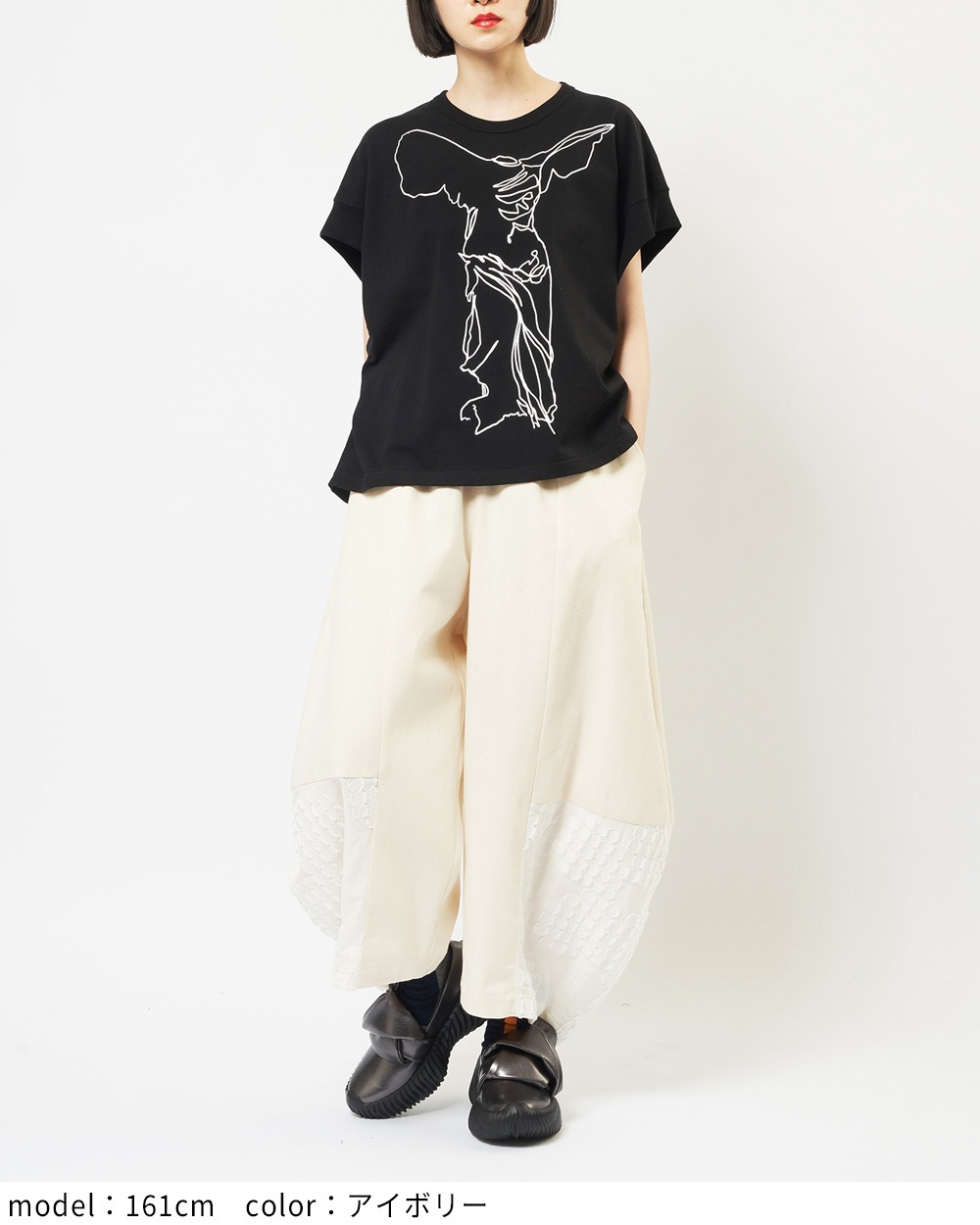 フラワーバルーンパンツ