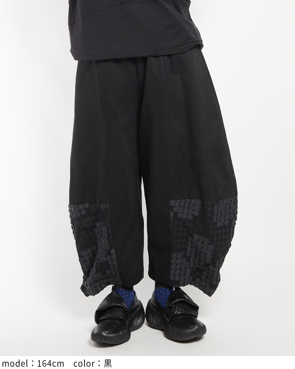 フラワーバルーンパンツ