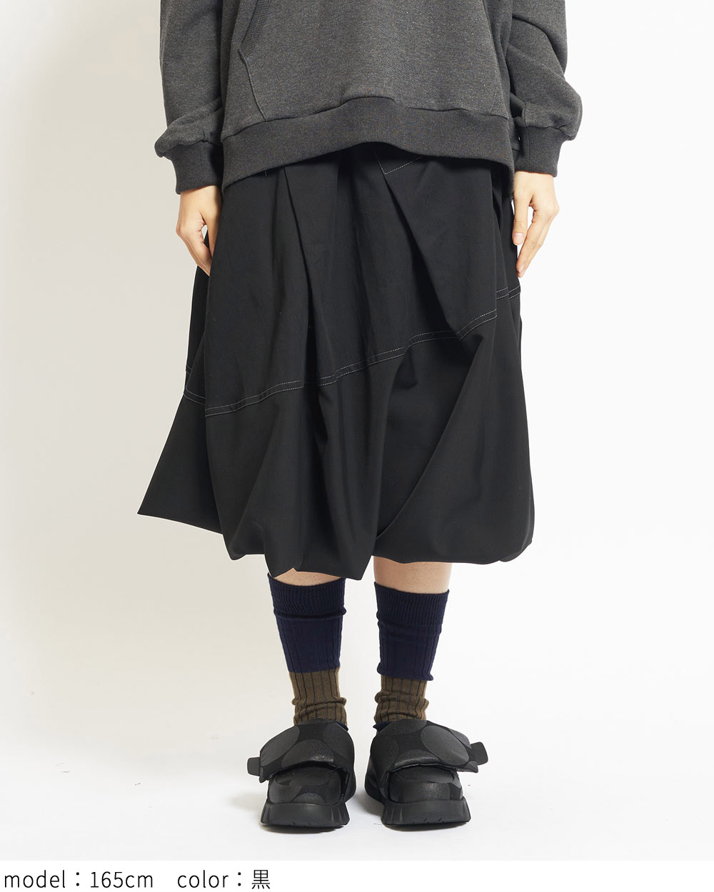 gomme ゴム　アシンメトリック　デニム　スカート gomme】ゴム 公式オンラインショップ