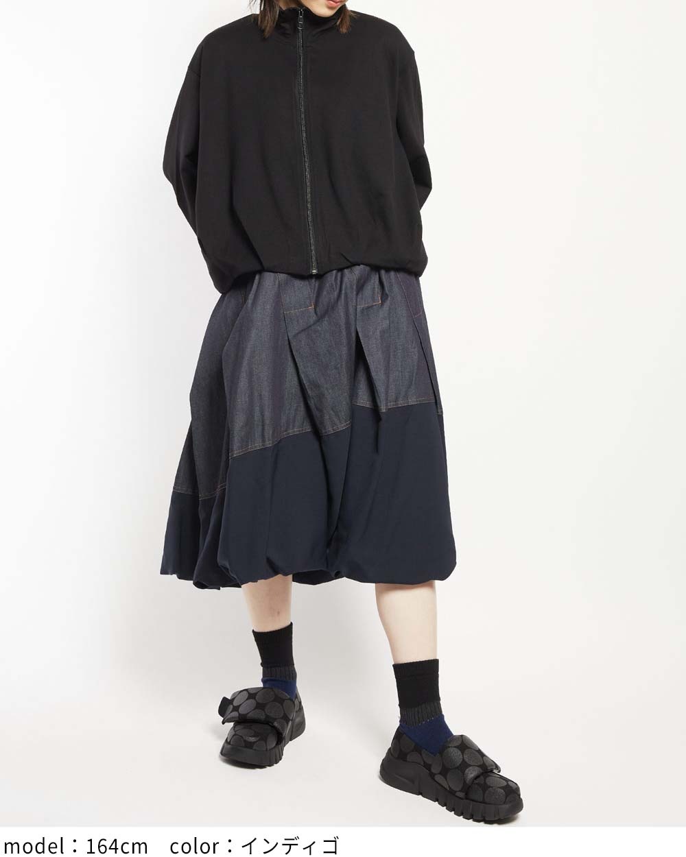 gomme】ゴム 公式オンラインショップ