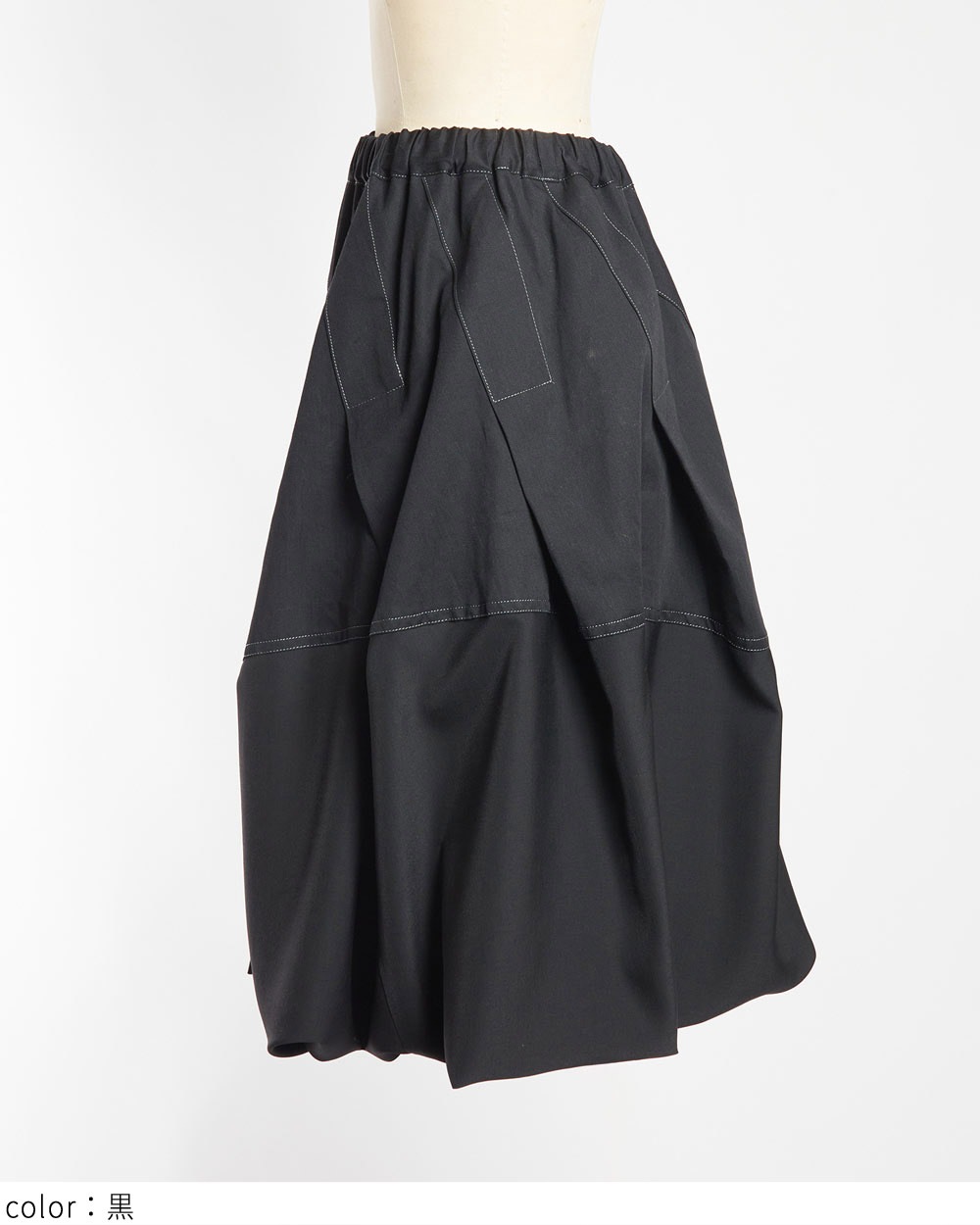 gomme】ゴム 公式オンラインショップ