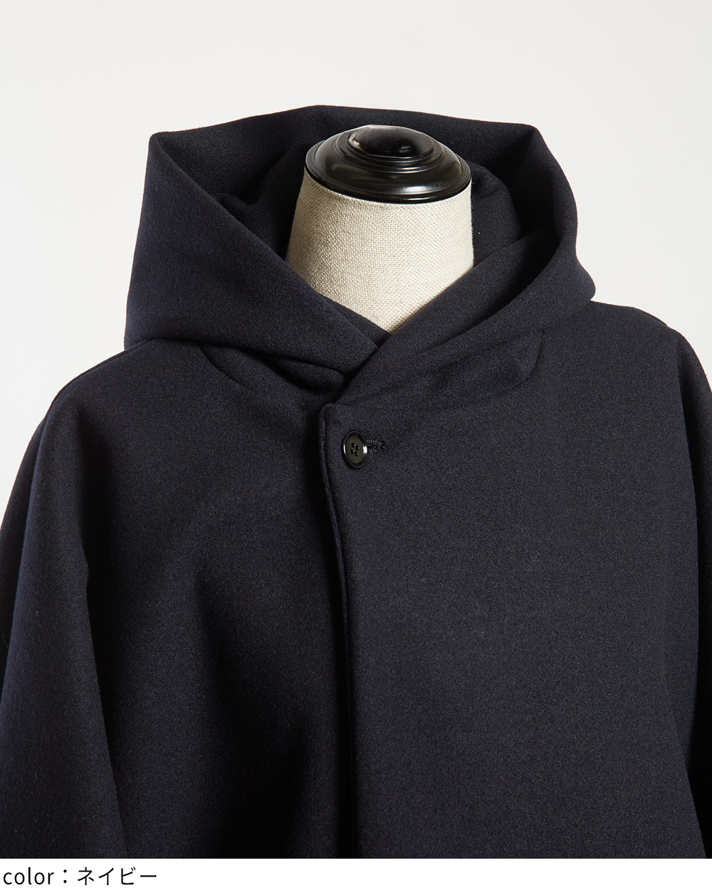 ライトポンチョ