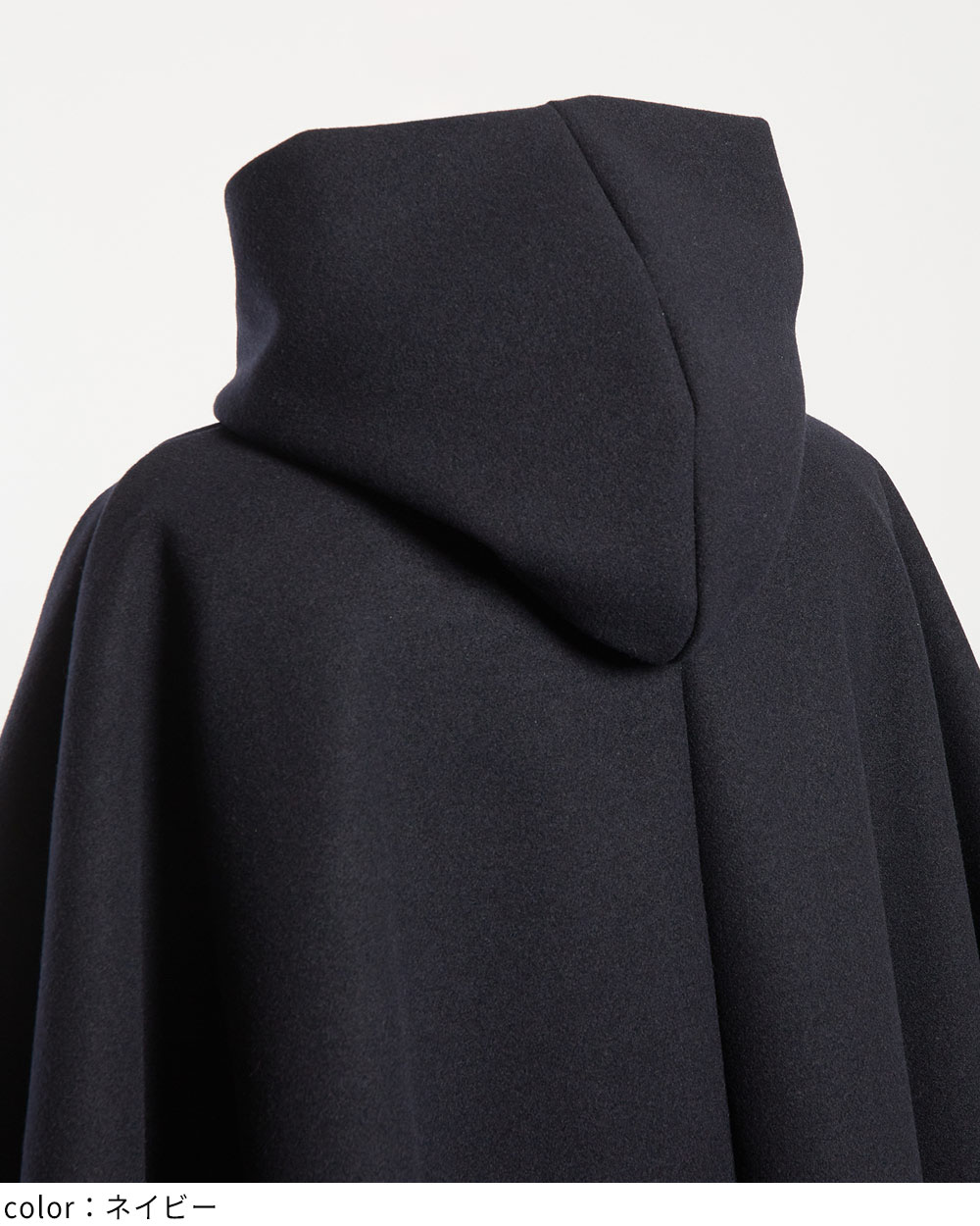 ライトポンチョ