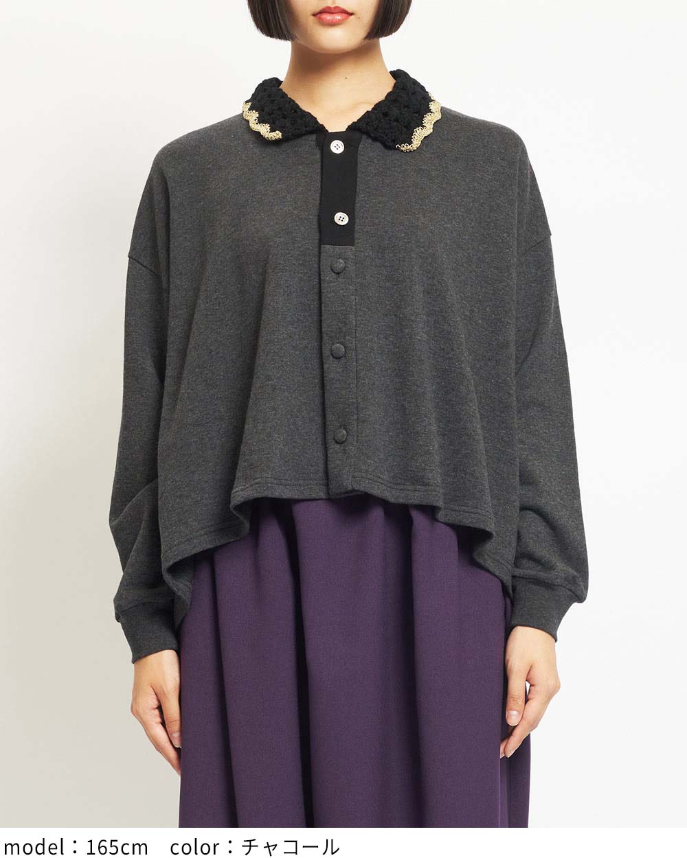 はむ gomme】ゴム 公式オンラインショップ