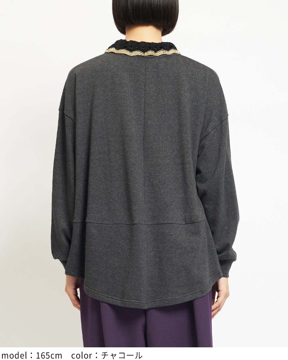 gomme】ゴム 公式オンラインショップ