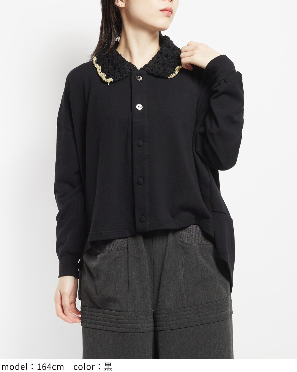 gomme】ゴム 公式オンラインショップ