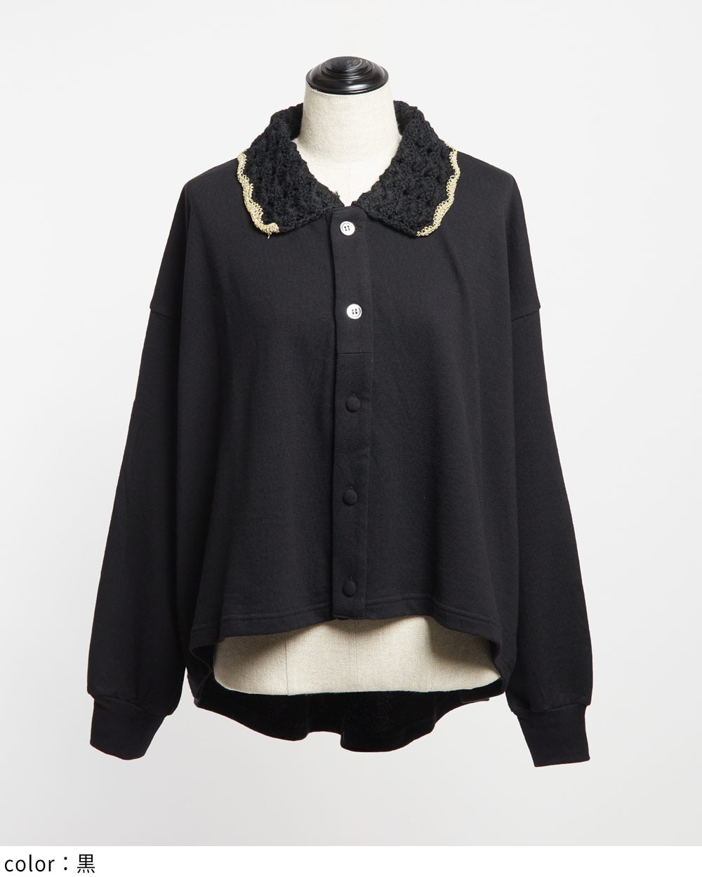 gomme】ゴム 公式オンラインショップ