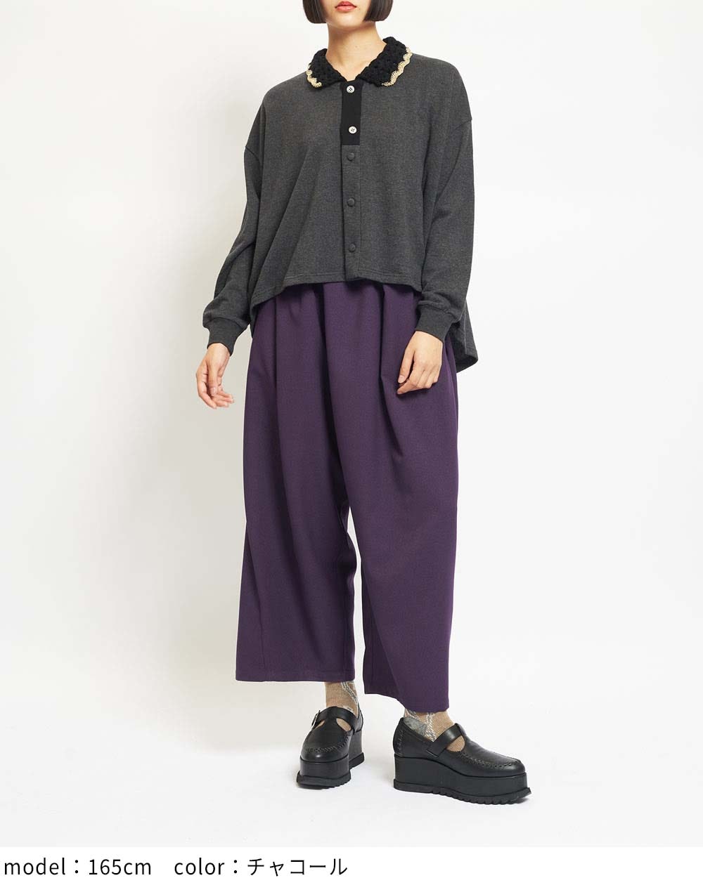 gomme】ゴム 公式オンラインショップ