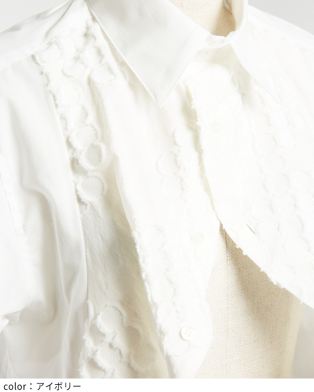 フラワーフリルブラウス