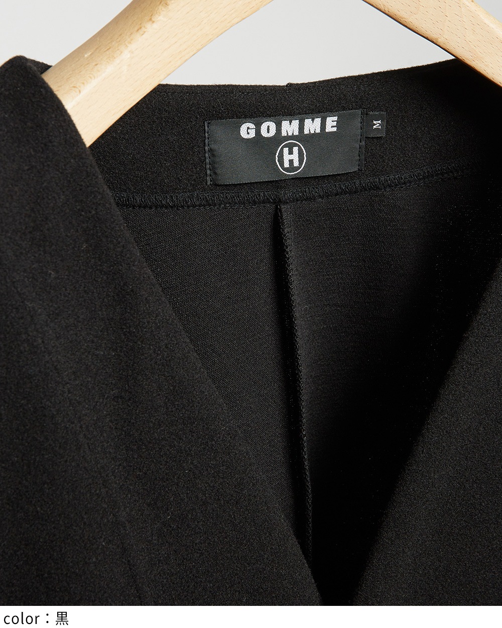 gomme】ゴム 公式オンラインショップ