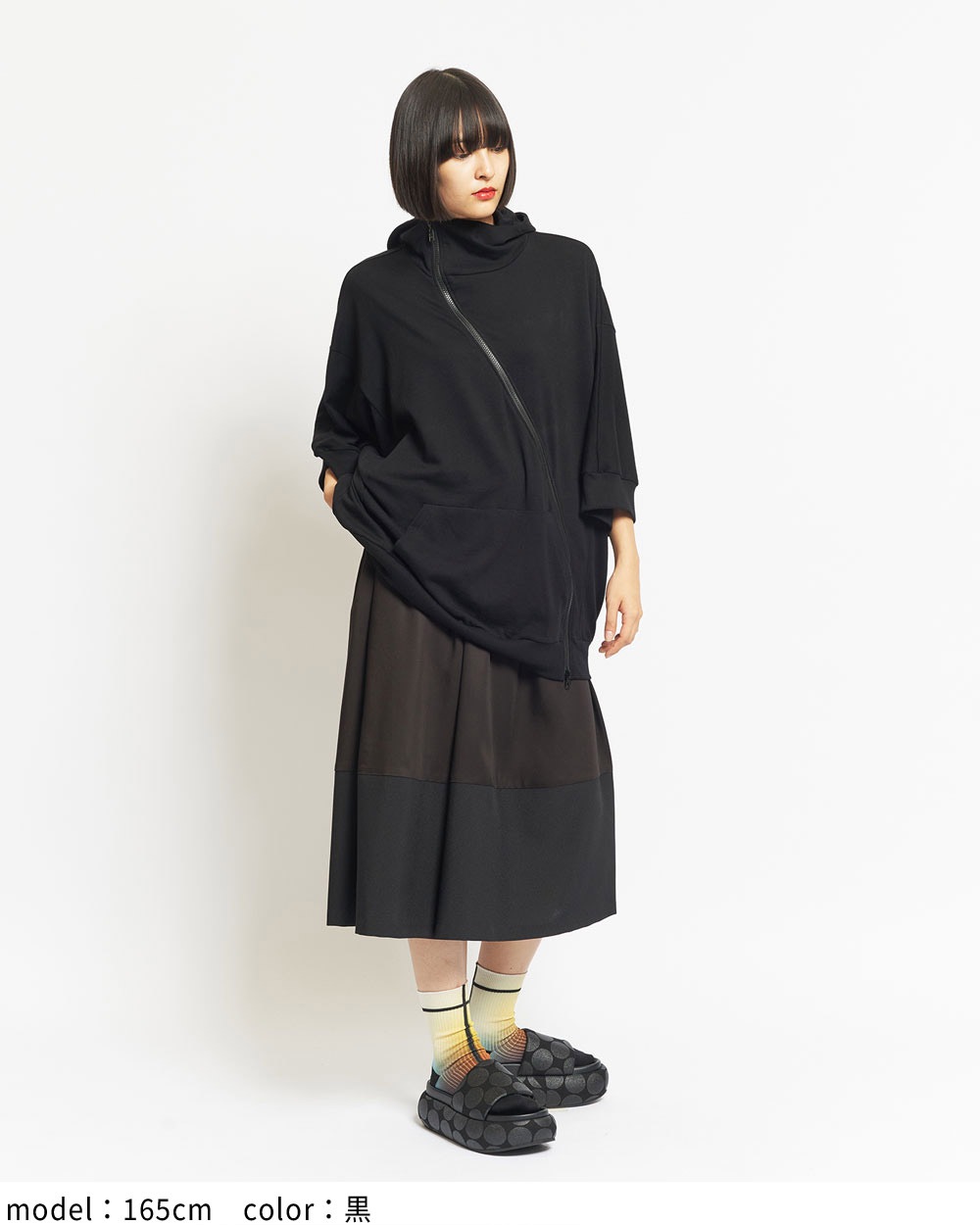 ニーシームワイドパンツ