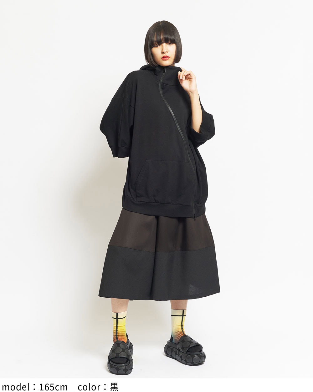 ニーシームワイドパンツ