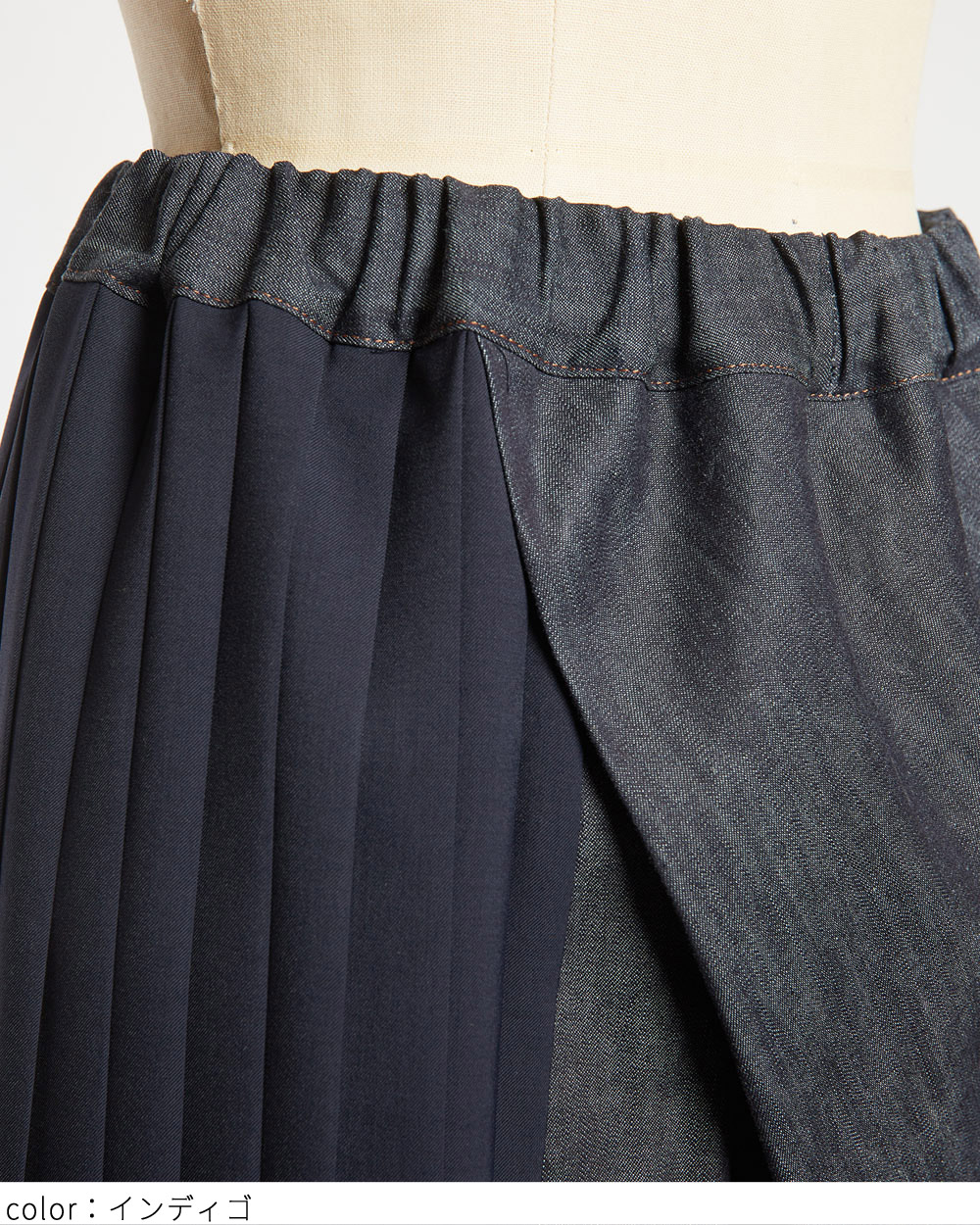 タックプリーツデニムパンツ