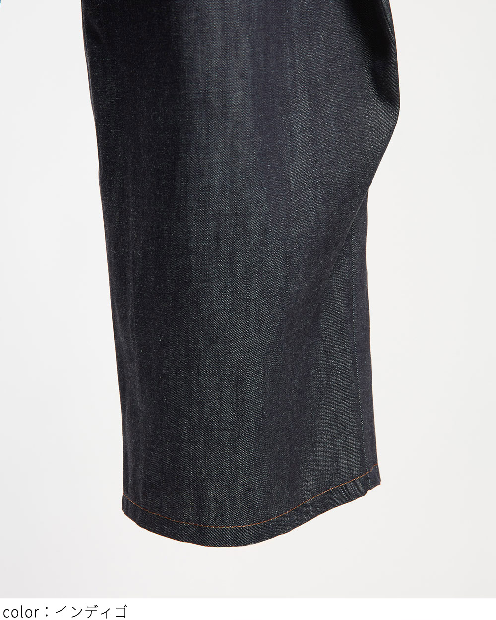 タックプリーツデニムパンツ