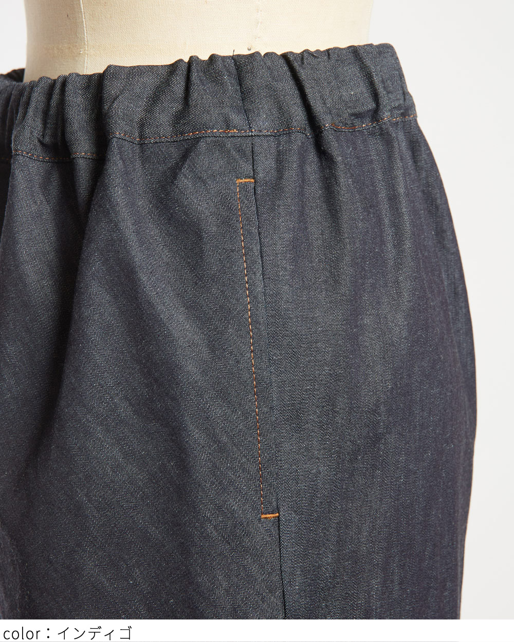 タックプリーツデニムパンツ
