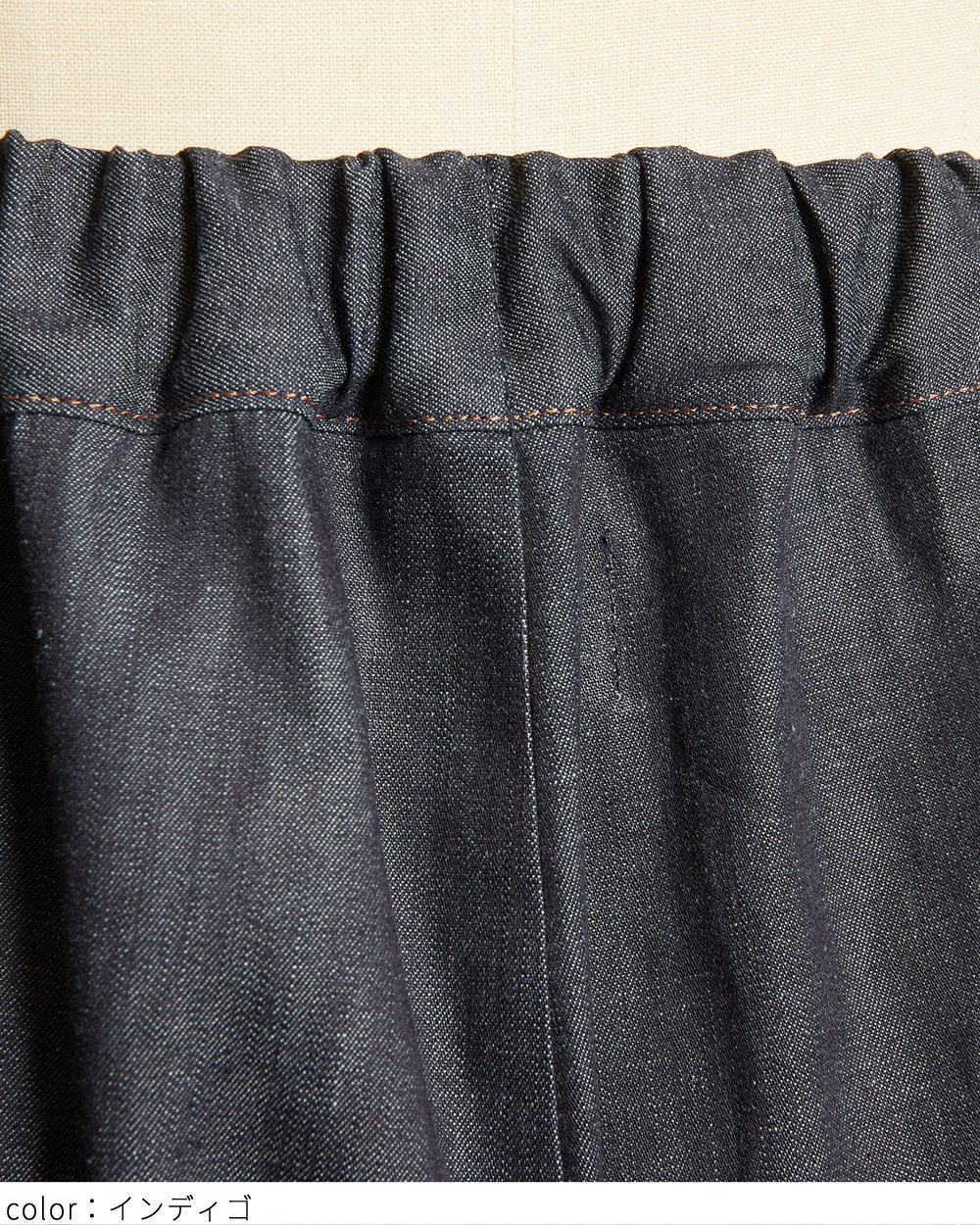 タックプリーツデニムパンツ