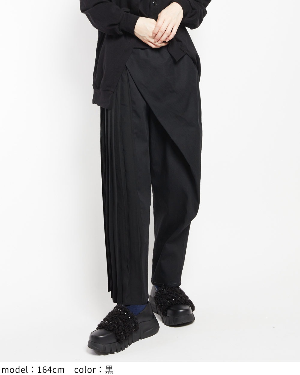 タックプリーツデニムパンツ