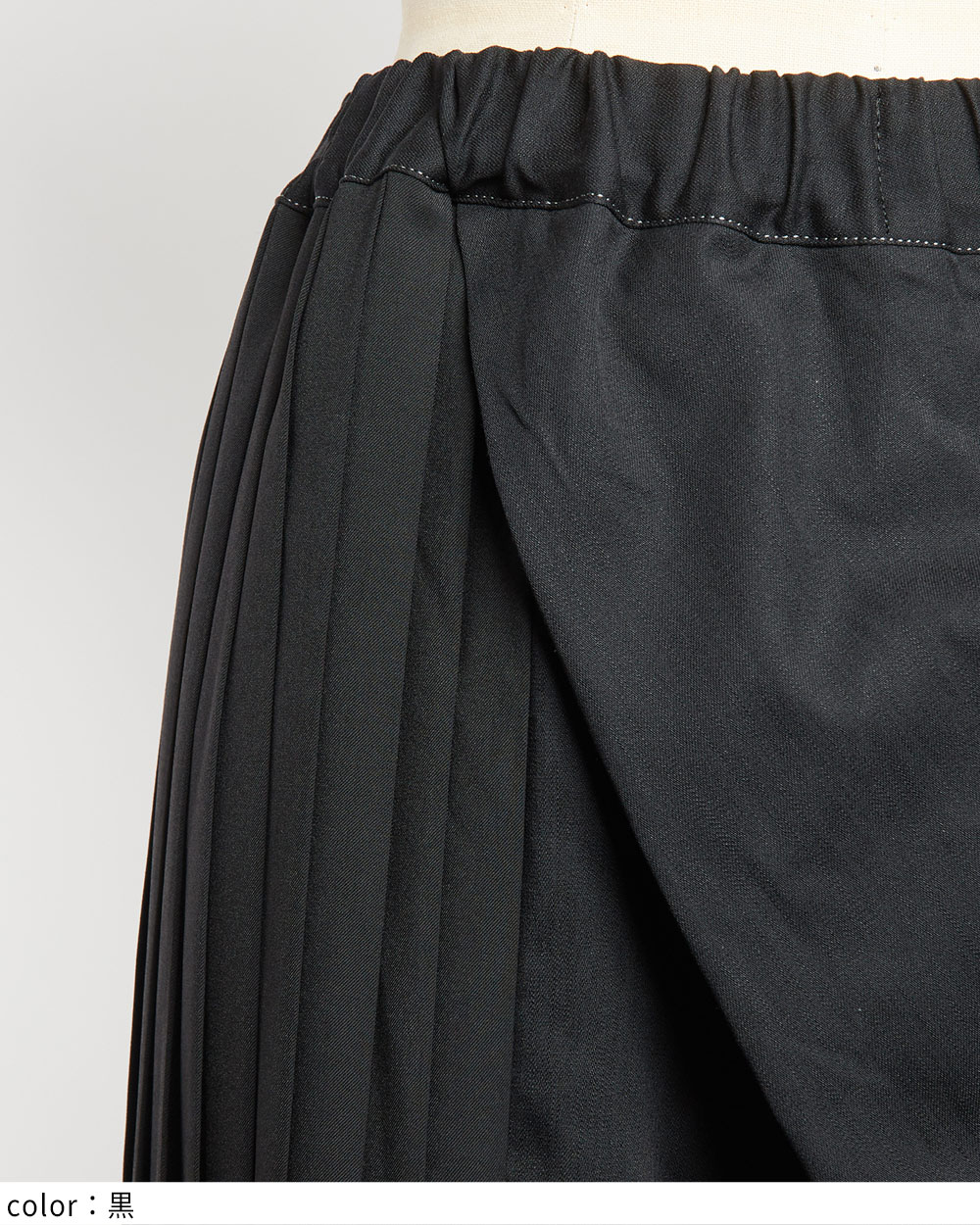 タックプリーツデニムパンツ