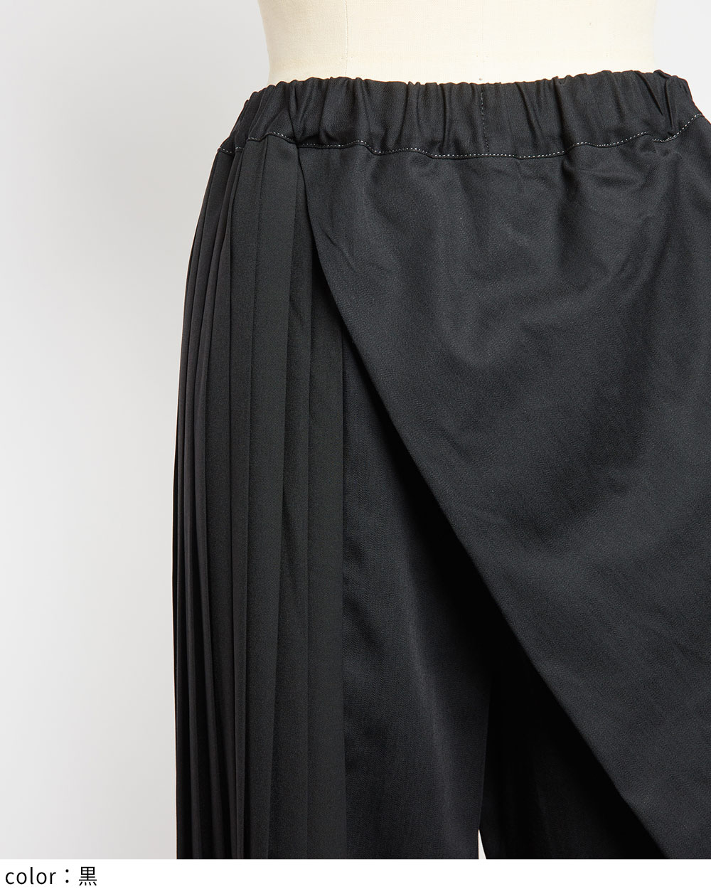 タックプリーツデニムパンツ