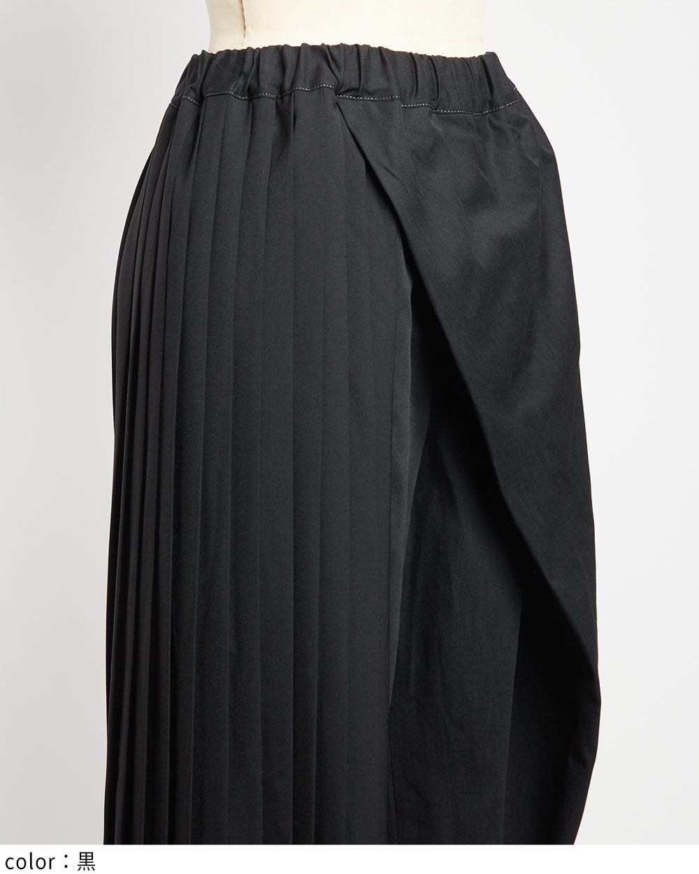 タックプリーツデニムパンツ