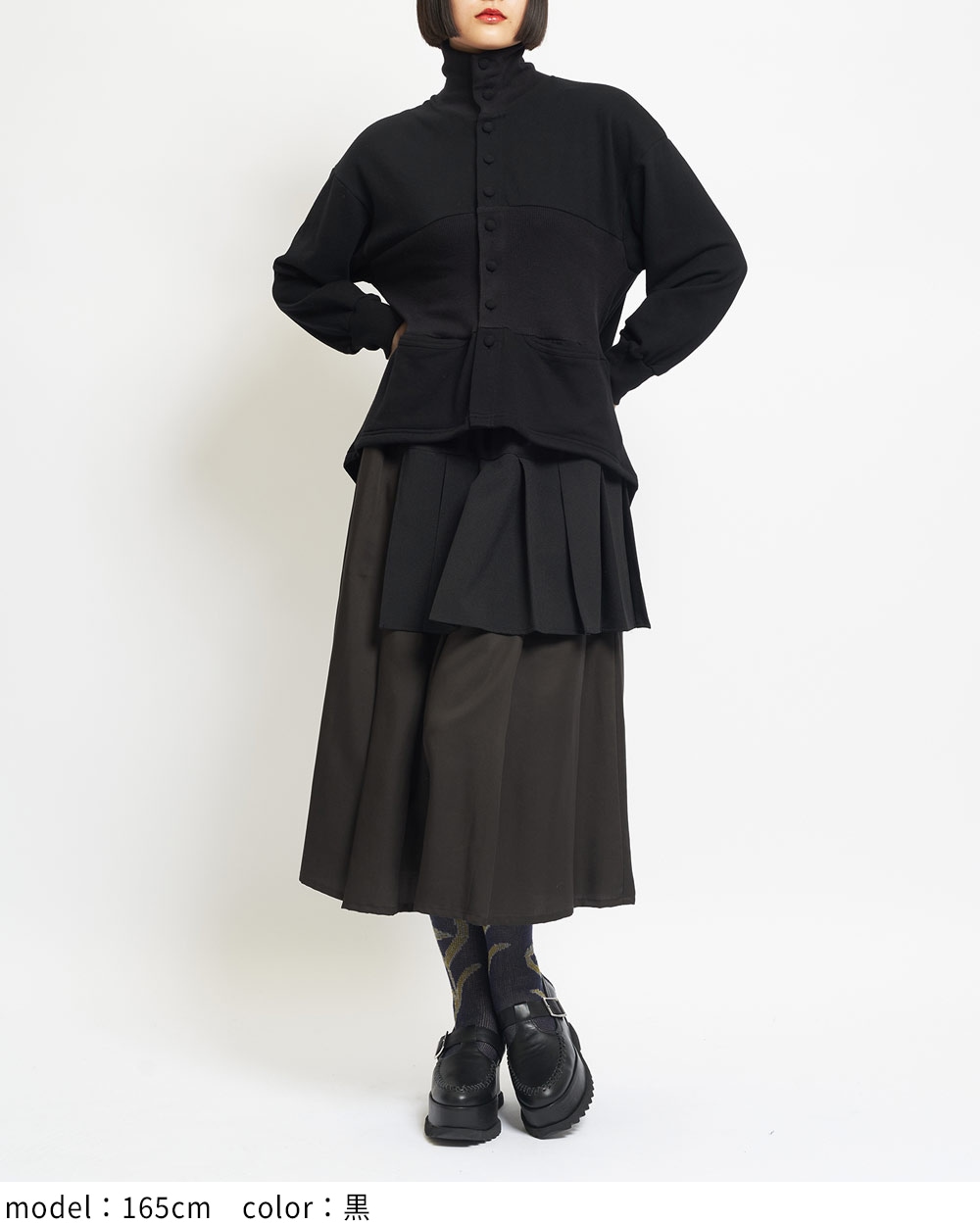 gomme】ゴム 公式オンラインショップ