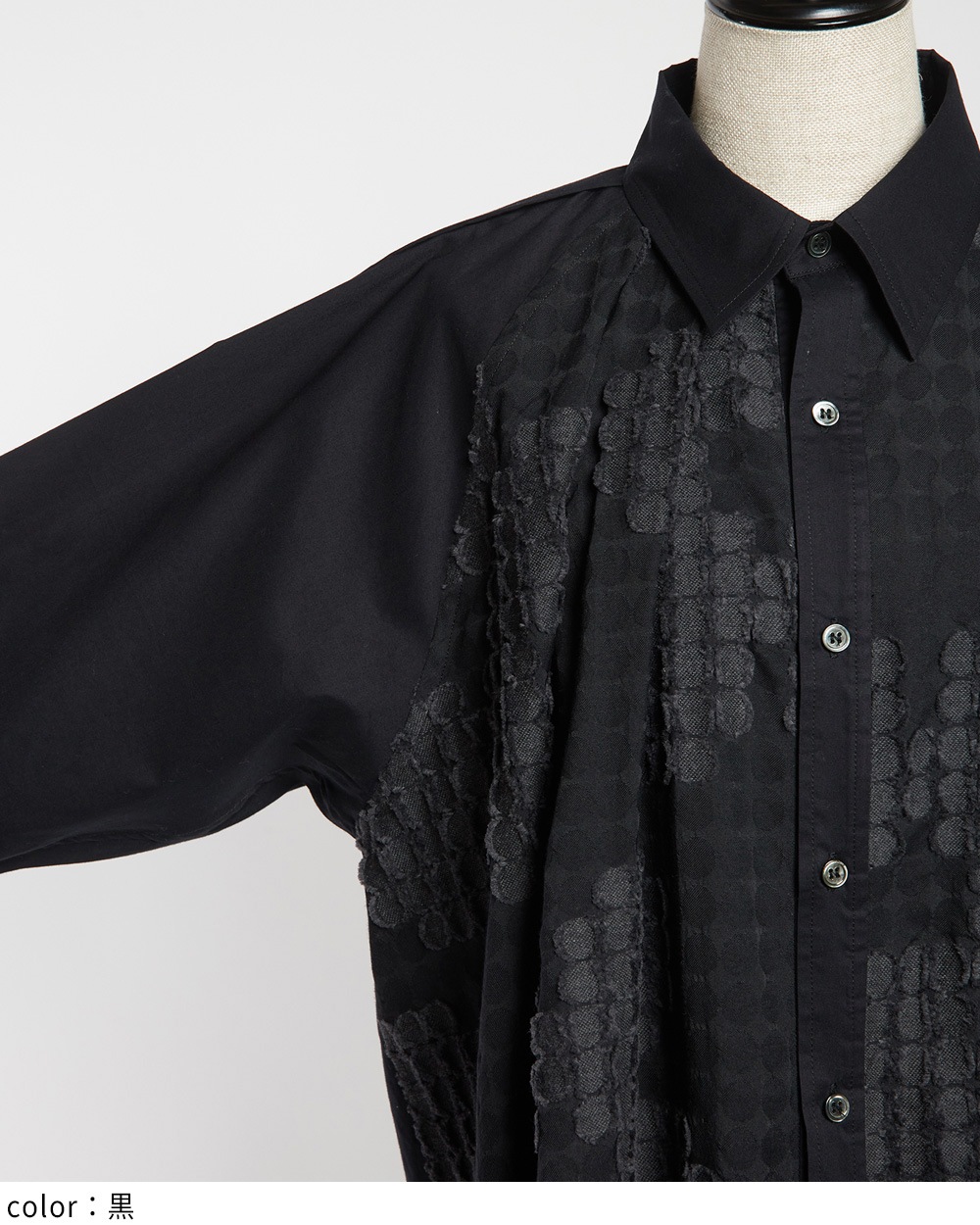 フラワービッグブラウス