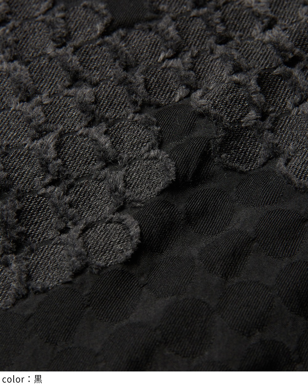 フラワービッグブラウス