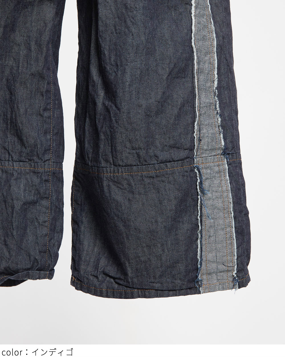 gomme】ゴム 公式オンラインショップ