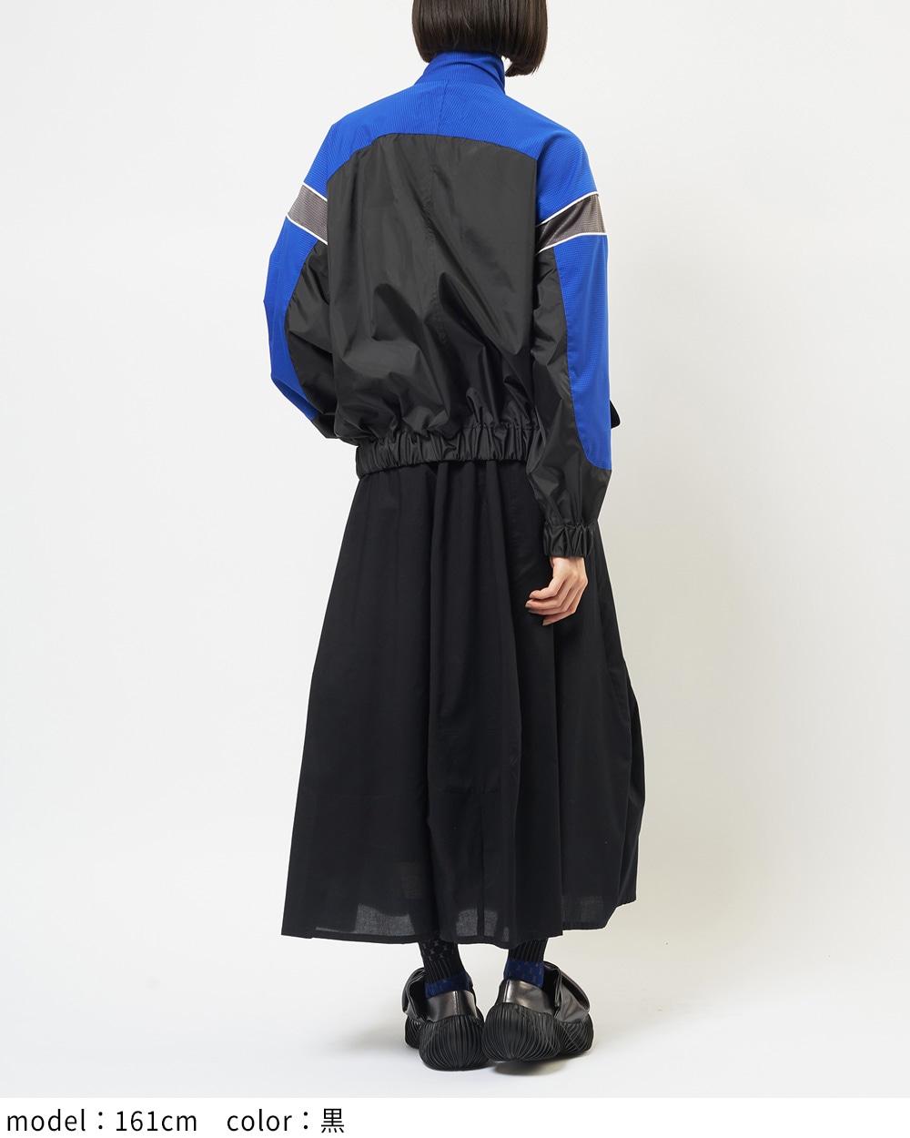 ラインタフタブルゾン