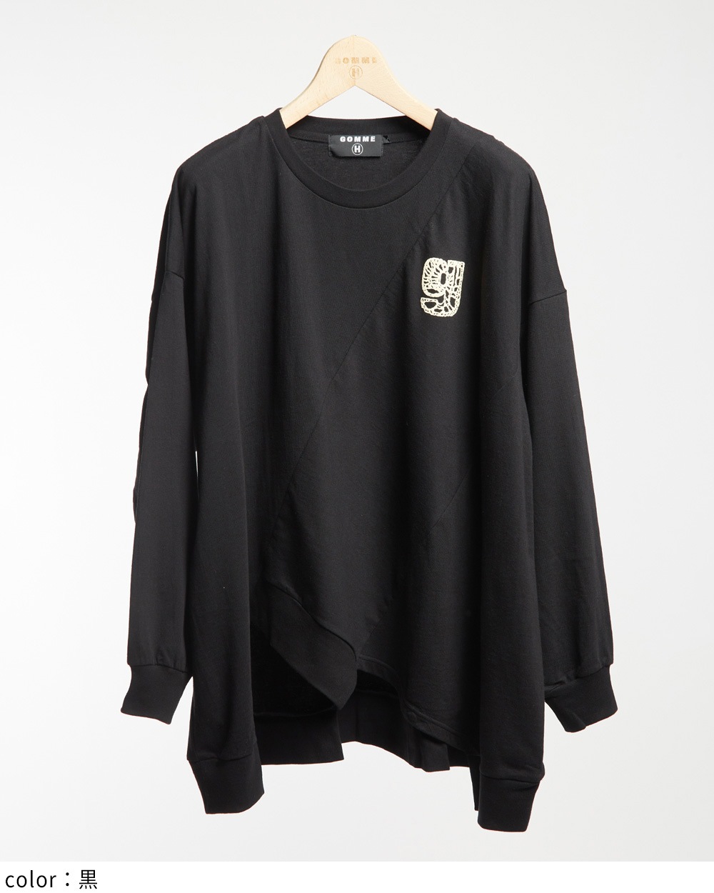 gomme (ゴム) デザインTシャツ 2枚組+ブーツ gomme】ゴム 公式オンラインショップ