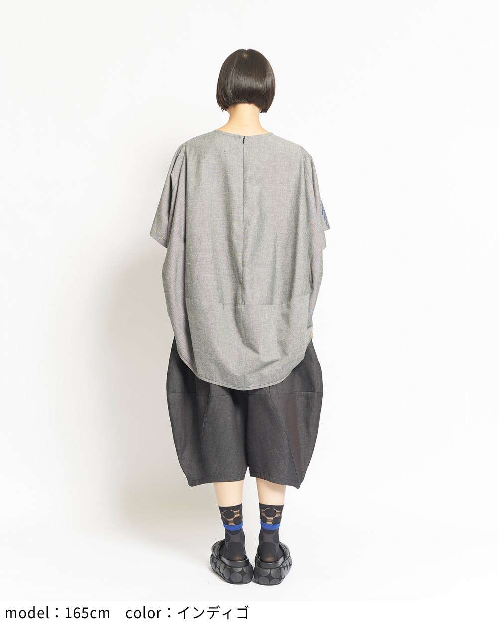 バルーンデニムパンツ