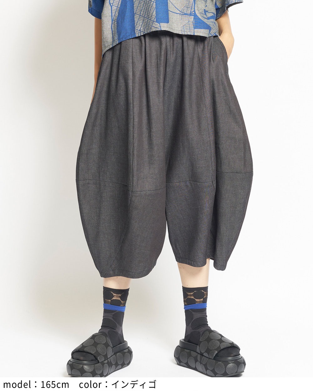 バルーンデニムパンツ