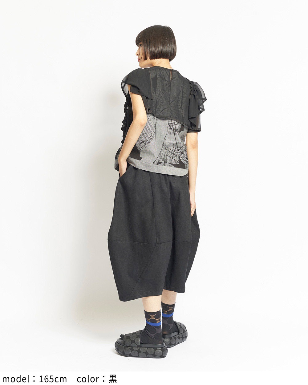 バルーンデニムパンツ