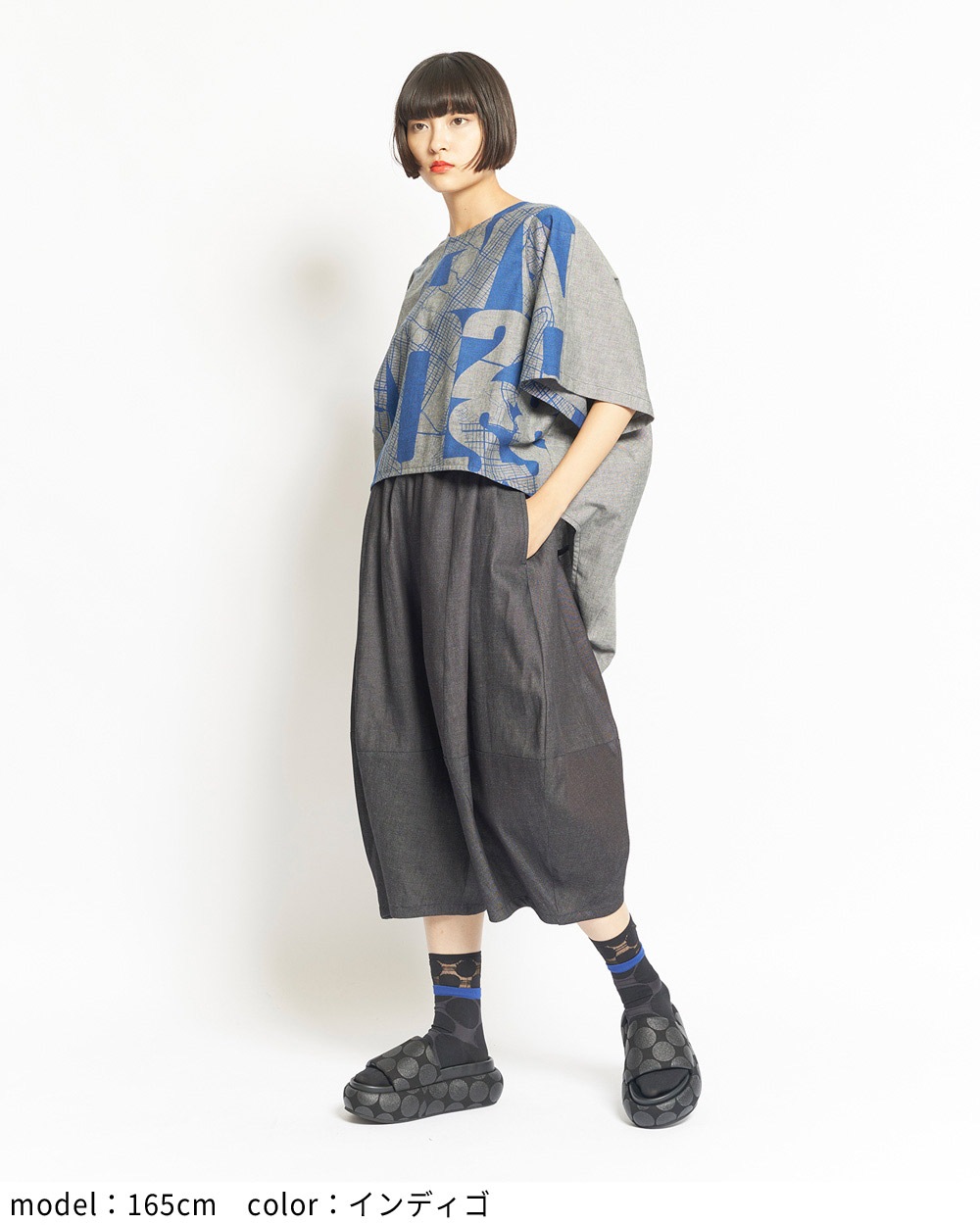 バルーンデニムパンツ